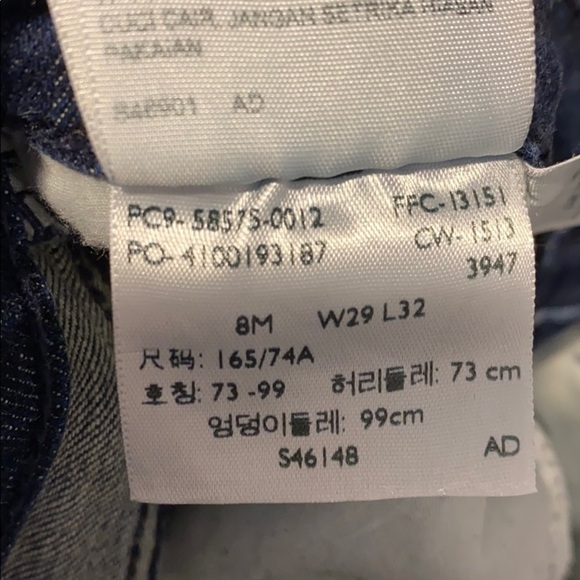 EUC Levi’s Skinny Jeans sz 8 - Picture 12 of 13